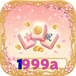 1999a