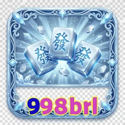 998brl